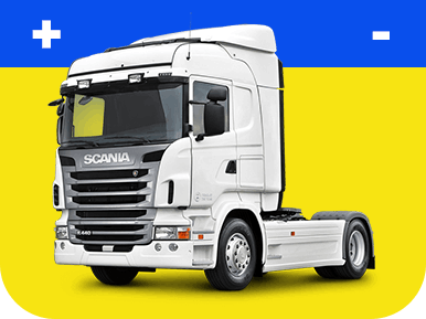 Bateria de Nobreak aguas claras brasilia